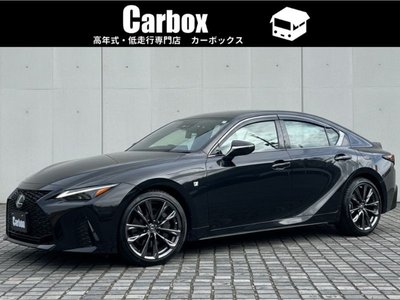 LEXUS IS - 1