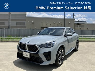 2025 BMW X2 photo 2