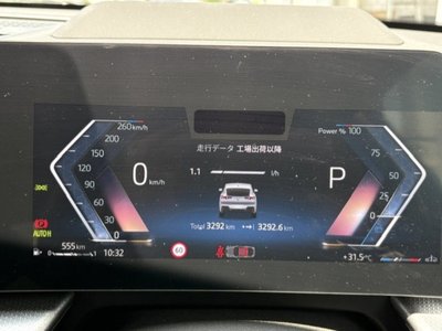 2025 BMW X2 缩略图 11