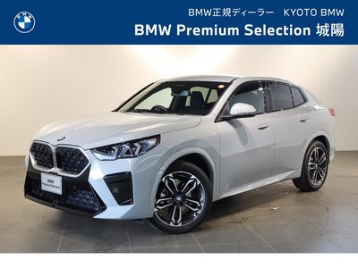 2025 BMW X2 photo 3