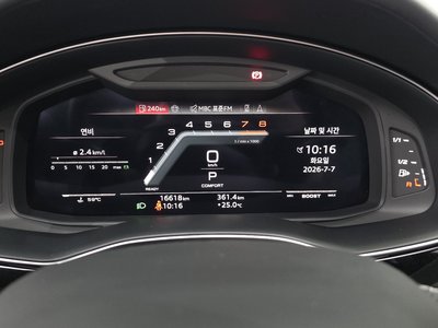 2023 AUDI Q8 照片 8