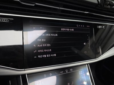 2023 AUDI Q8 — миниатюра 16