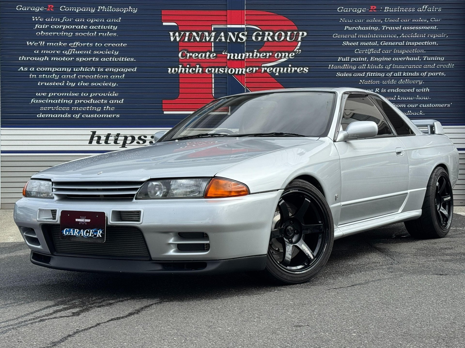 NISSAN SKYLINE GT-R - View 1