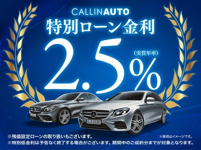 MERCEDES-BENZ GLC COUPE - 2