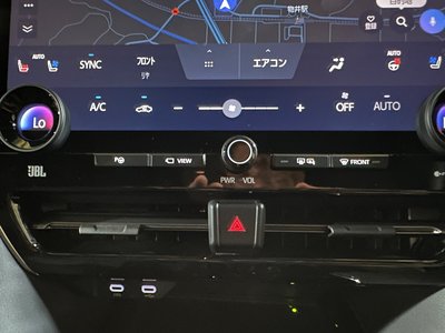2023 Toyota ALPHARD — миниатюра 11