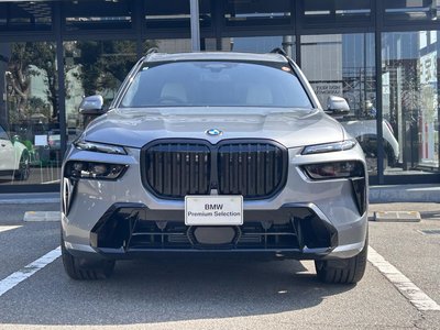 BMW X7 - 5
