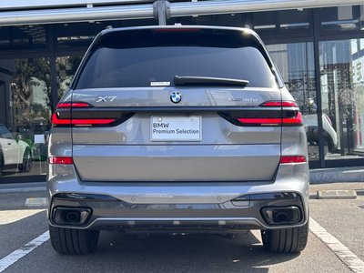 BMW X7 - 9