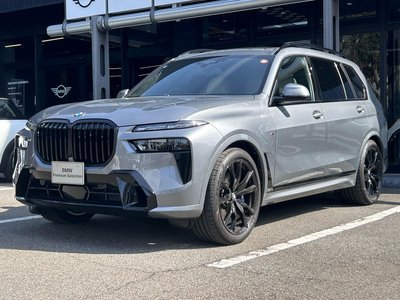 BMW X7 - 1