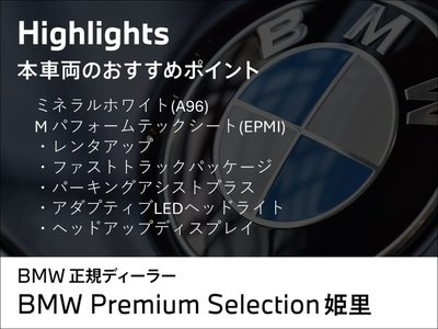 صورة 3 لـ 2025 BMW 4 SERIES GRAN COUPE