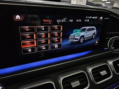 MERCEDES-BENZ GLS - 10