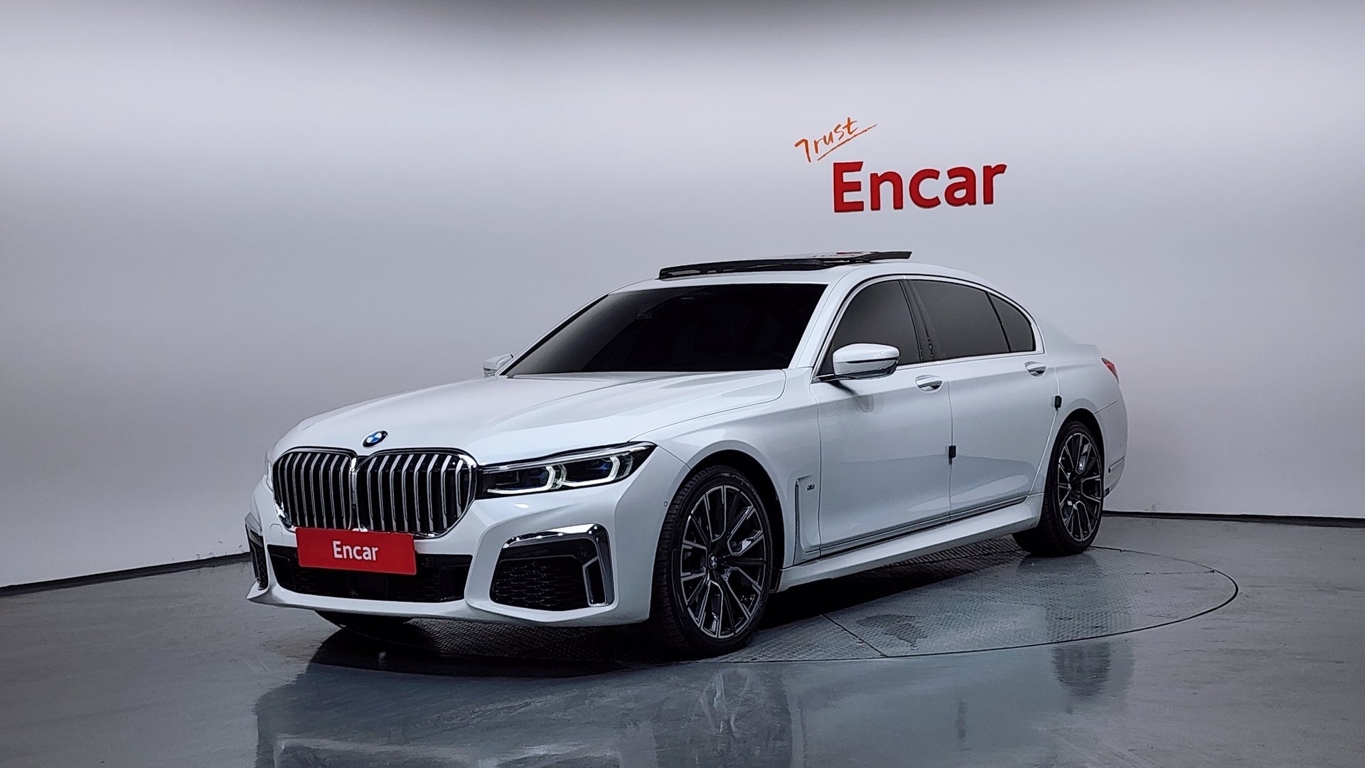 BMW 7 SERIES - View 1