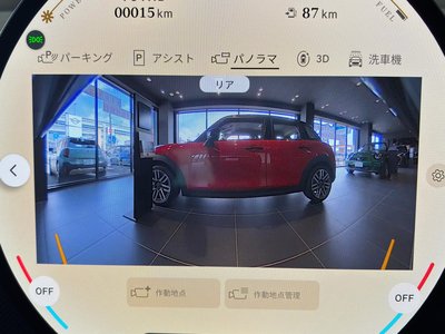 2025 MINI COOPER COUNTRYMAN — миниатюра 29