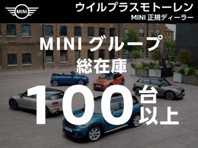 2025 MINI COOPER COUNTRYMAN — миниатюра 35