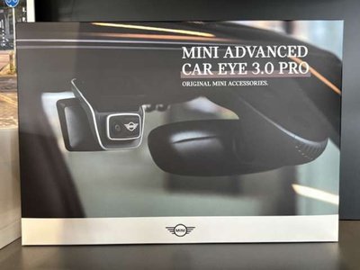 2025 MINI COOPER COUNTRYMAN — миниатюра 37