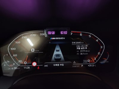 BMW 8 SERIES - 4