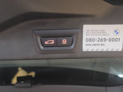 2025 BMW X5 — миниатюра 16