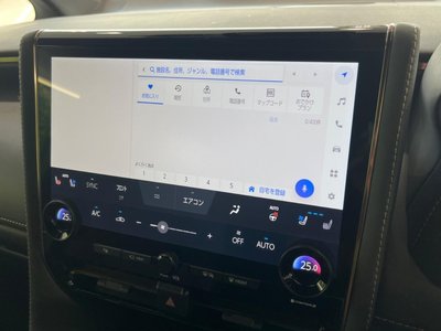 صورة مصغرة 26 لـ 2023 Toyota VELLFIRE