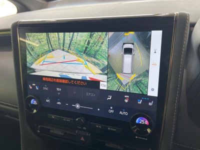صورة مصغرة 25 لـ 2023 Toyota VELLFIRE