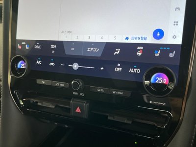 صورة مصغرة 27 لـ 2023 Toyota VELLFIRE