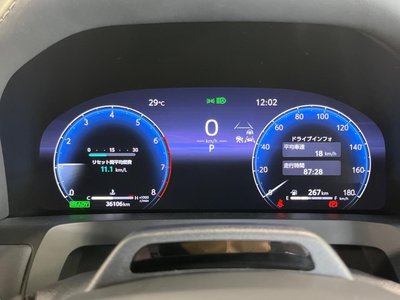 صورة مصغرة 28 لـ 2023 Toyota VELLFIRE