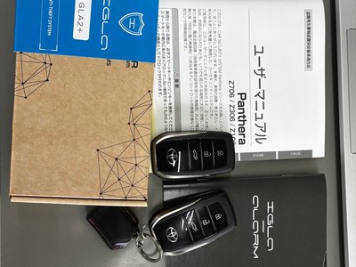 2023 Toyota LAND CRUISER 300 — миниатюра 32
