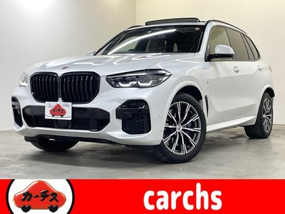 BMW X5 - 1