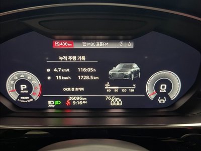 2022 AUDI A8 photo 8