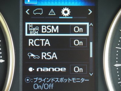 2022 Toyota ALPHARD thumbnail 44