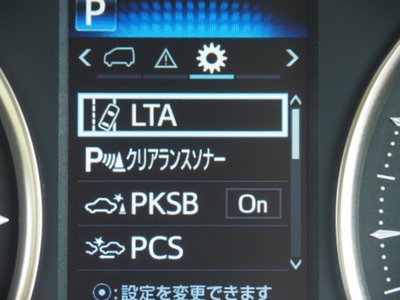 2022 Toyota ALPHARD thumbnail 43
