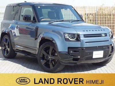 LAND ROVER DEFENDER - 1