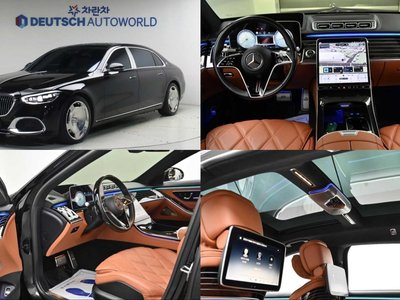 صورة 1 لـ 2023 Mercedes-BENZ S-CLASS