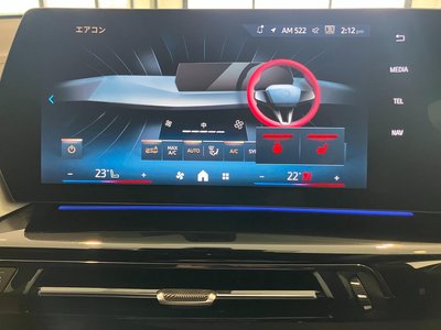 2025 BMW X2 — миниатюра 32