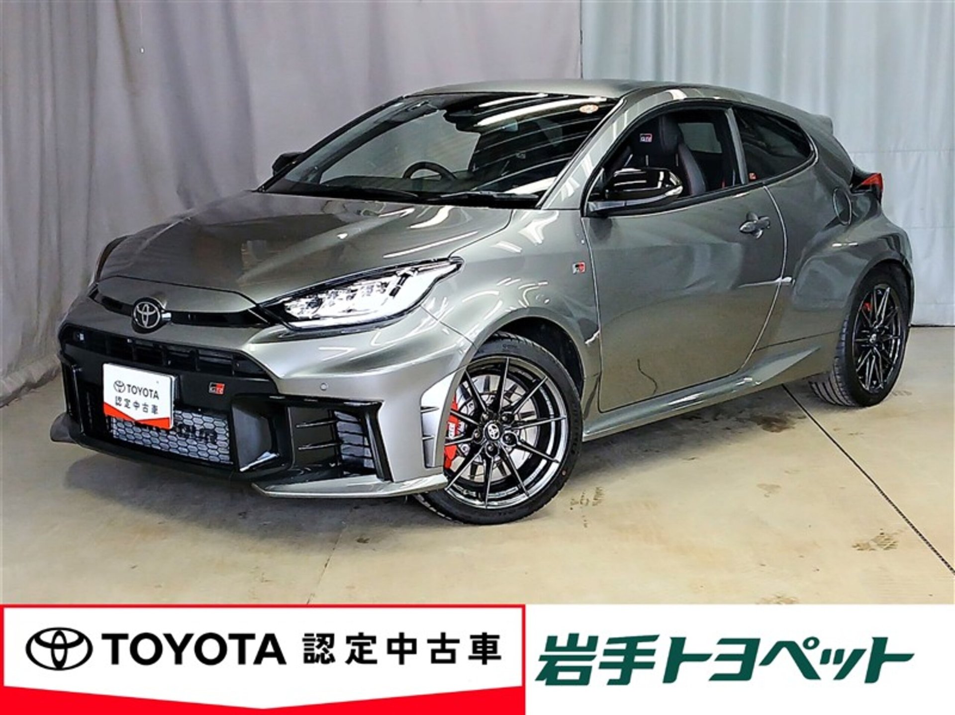TOYOTA GR YARIS - View 1