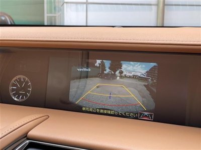 2023 Lexus LC — миниатюра 26