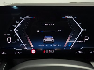 صورة مصغرة 11 لـ 2024 BMW I5