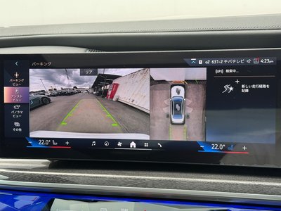 2025 BMW 7 SERIES — миниатюра 27