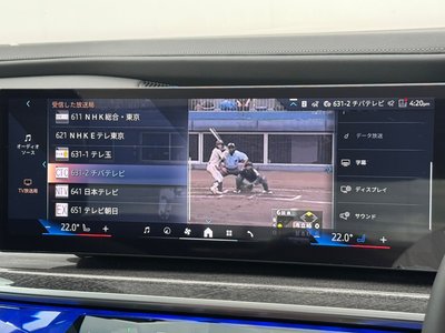 2025 BMW 7 SERIES — миниатюра 24