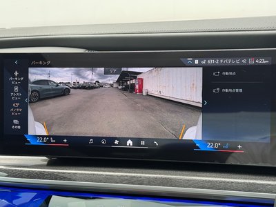 2025 BMW 7 SERIES — миниатюра 29