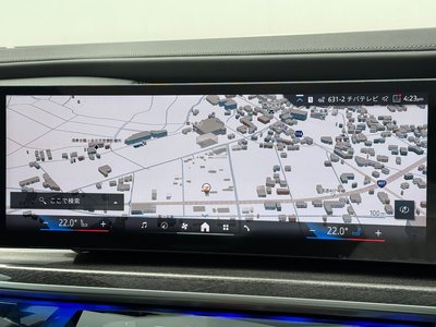 2025 BMW 7 SERIES — миниатюра 30