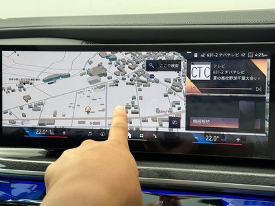 2025 BMW 7 SERIES — миниатюра 26