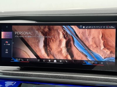 2025 BMW 7 SERIES — миниатюра 54
