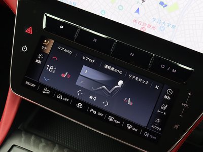 صورة مصغرة 42 لـ 2025 Maserati GRECALE