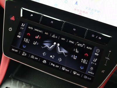 صورة مصغرة 41 لـ 2025 Maserati GRECALE