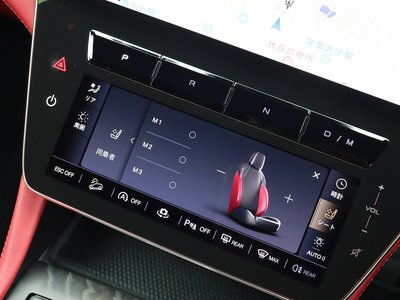 صورة مصغرة 44 لـ 2025 Maserati GRECALE