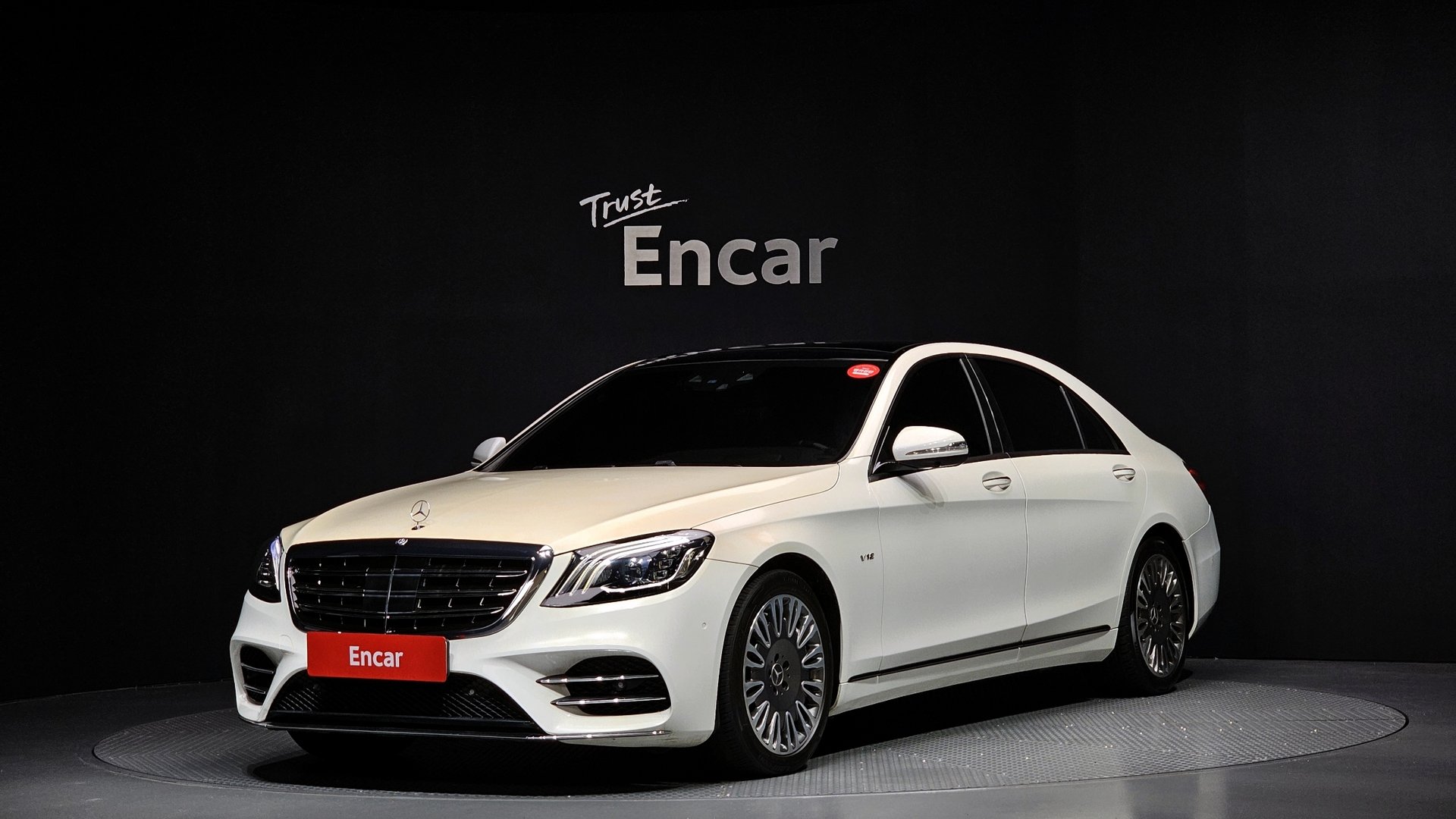 MERCEDES-BENZ S-CLASS - View 1