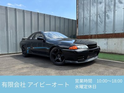 1993 Nissan SKYLINE GT-R — фото 1