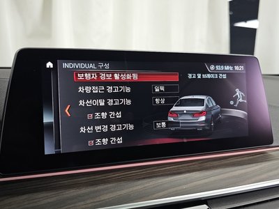 صورة مصغرة 16 لـ 2019 BMW 5 SERIES