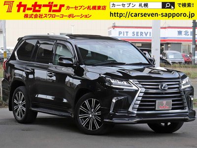 LEXUS LX - 1