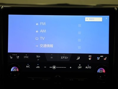 صورة مصغرة 22 لـ 2023 Toyota VELLFIRE