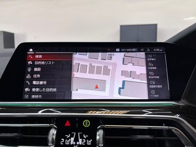 2019 BMW X5 — миниатюра 34